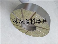 電鍍金剛石砂輪 金剛石 砂輪 300 價格面議 起訂量不限