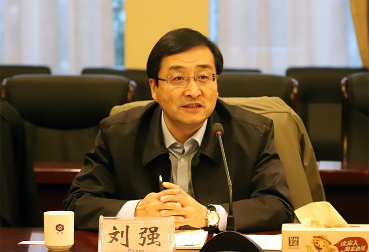 山東省副省長(zhǎng)劉強(qiáng)一行來(lái)圣泉集團(tuán)走訪調(diào)研