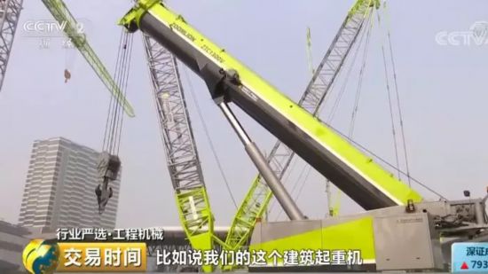 挖掘機行情火爆 傳遞什么信號？
