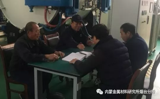 內蒙金屬材料研究所煙臺分所完成碳化硅小批量試制