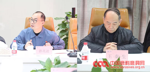 培育鉆石團體標(biāo)準(zhǔn)制定起草工作啟動會議成功召開