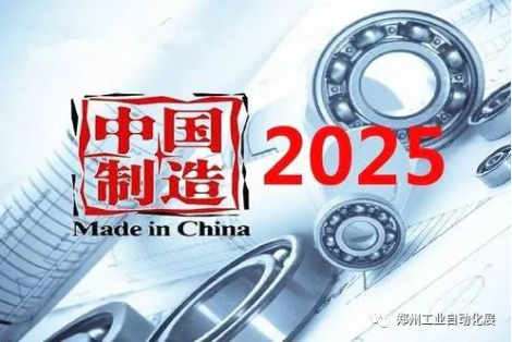 “搶占”中西部市場，2019鄭州工業自動化展招展反饋效果佳