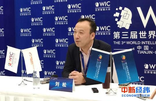互聯網將在三個層次上改變制造業
