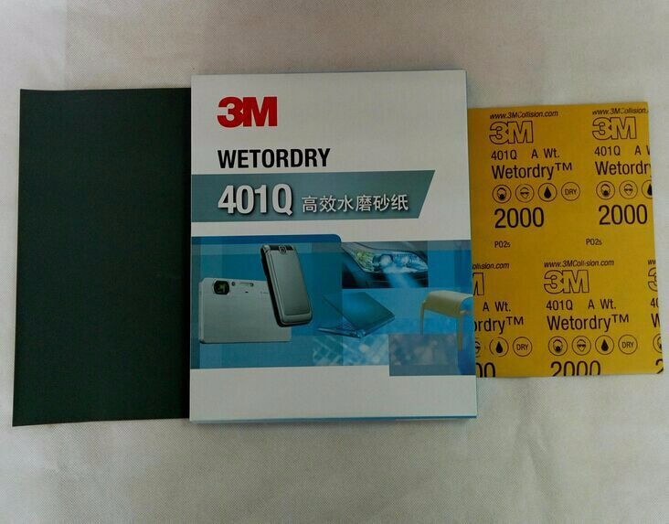 3M401Q水砂紙1500-2000目