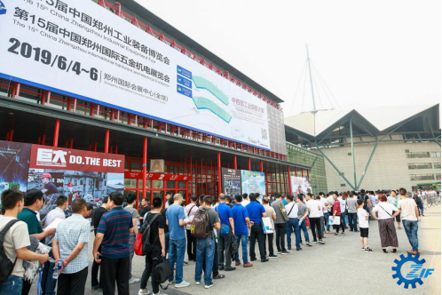 2019鄭州工博會開幕在即  五大看點聚焦智能制造