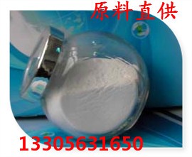 納米氧化鋁拋光粉 氧化鋁拋光粉 氧化鋁拋光粉 0.2um 精拋精度 起訂量不限