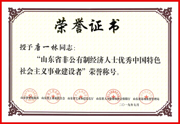 1563245225111516.png