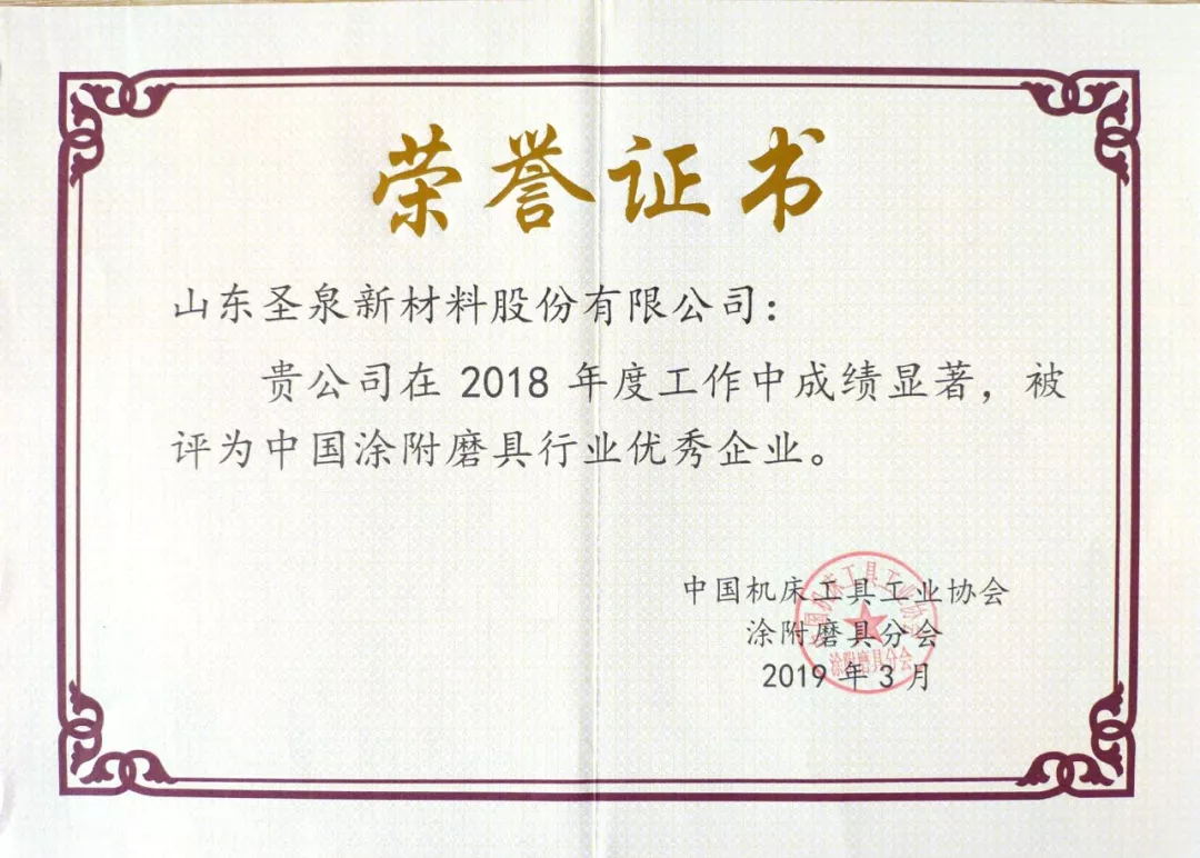 1564107793103697.png