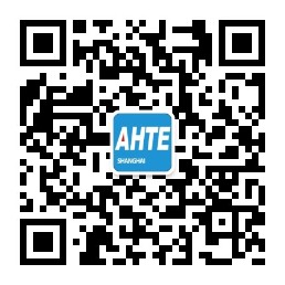 AHTE 官方微信公眾號.jpg