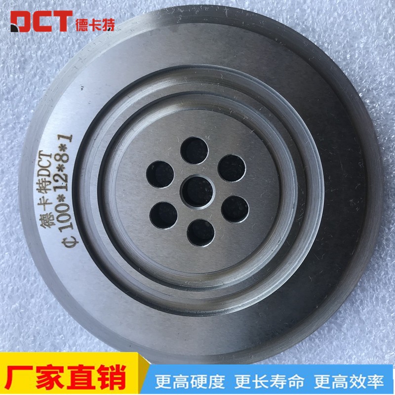 陶瓷CBN砂輪專用金剛石修整滾輪 支持定制 金剛石修整滾輪 100*12*8*1 按需生產精度 價格面議 起訂量不限