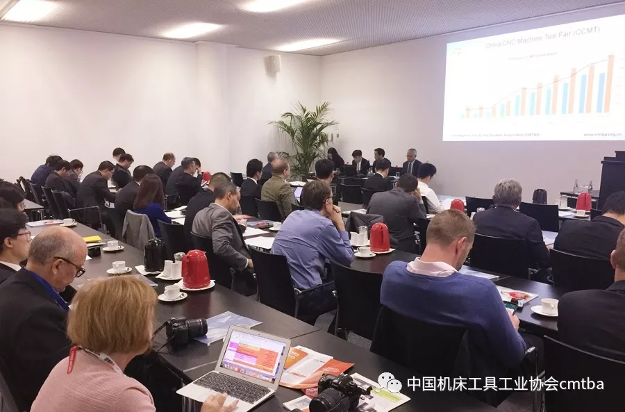 中國(guó)機(jī)床工具工業(yè)協(xié)會(huì)在EMO展召開新聞發(fā)布會(huì)