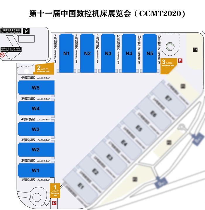 CCMT2020招展工作結束 籌備工作有序進行中