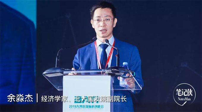 制造業挺住！看這4點