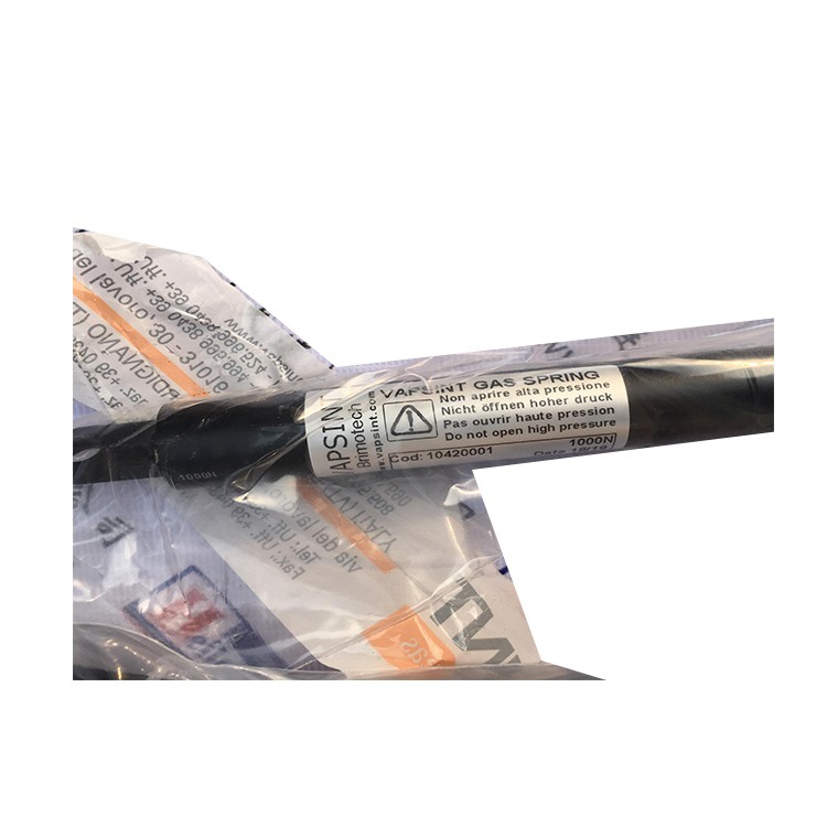 金秋供應VAPSINT氣彈簧-德國赫爾納(大連)公司