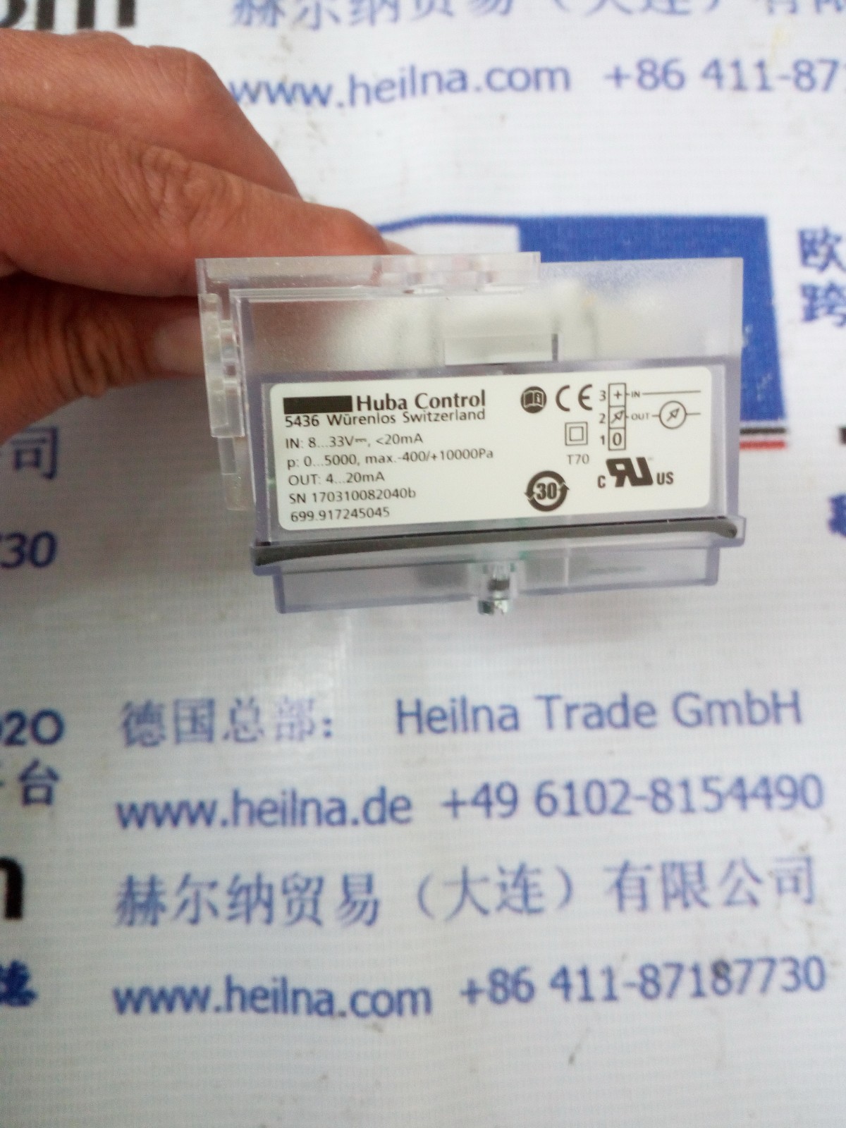 HUBA壓力傳感器---德國赫爾納（大連）銷售