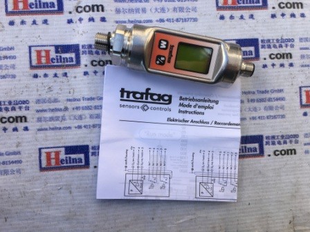 TRAFAG壓力傳感器---德國赫爾納（大連）銷售