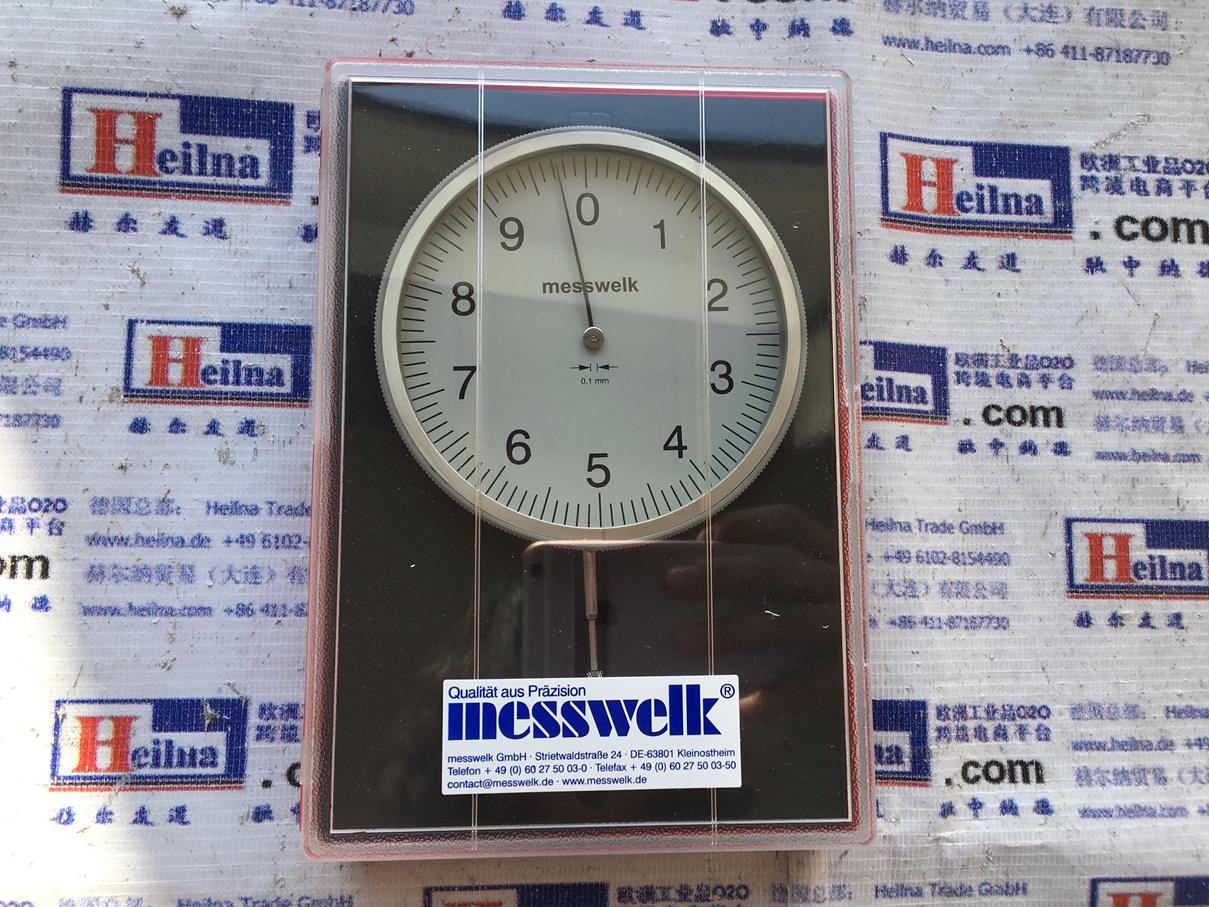 Messwelk檢測儀
