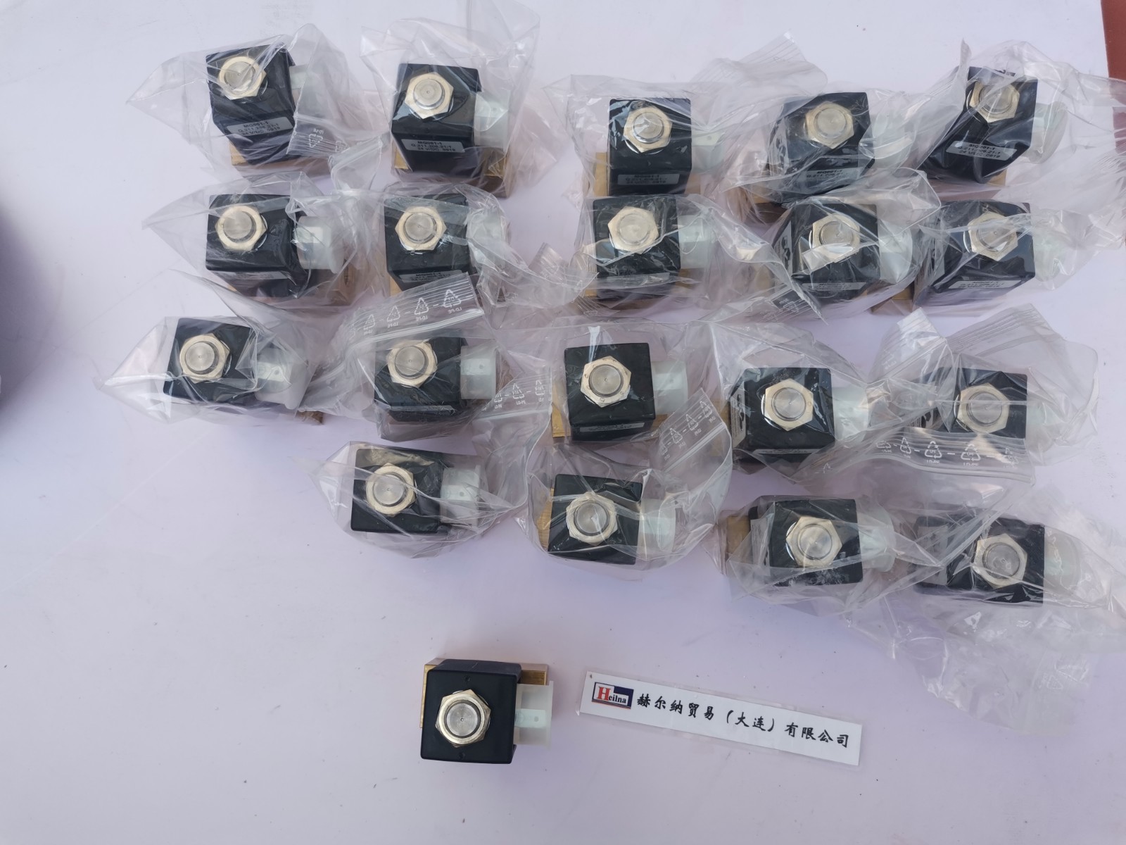 MV automation電磁閥