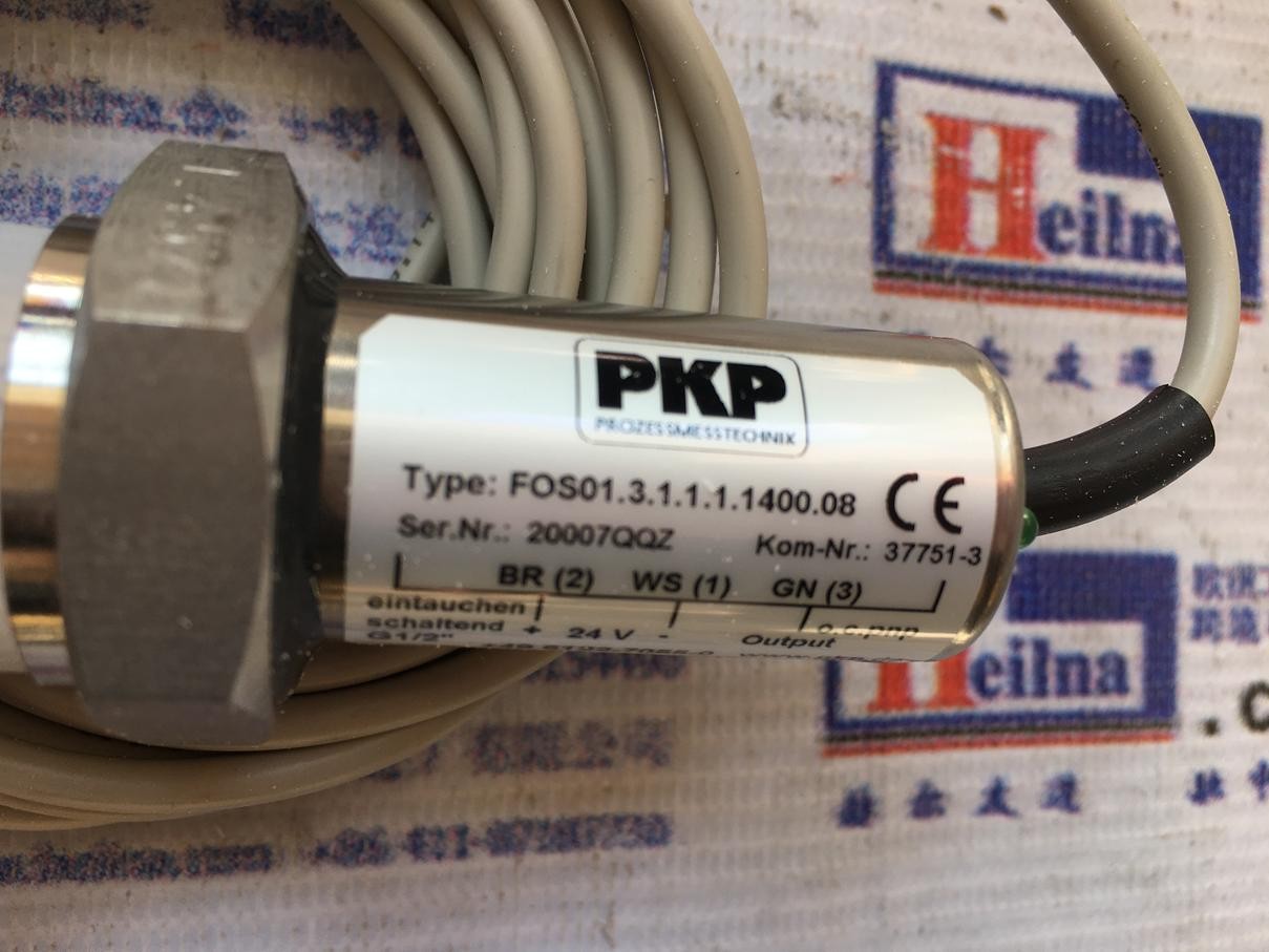 PKP傳感器