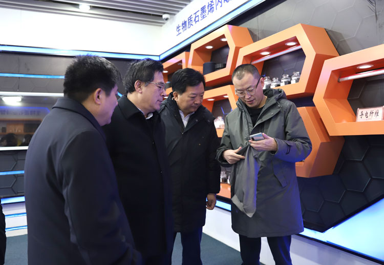 山東省統(tǒng)計(jì)局局長(zhǎng)郭訓(xùn)成一行調(diào)研圣泉集團(tuán)