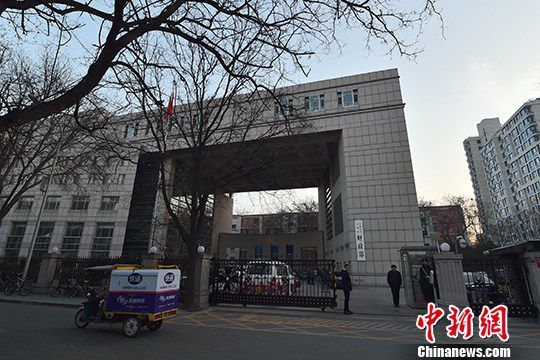 我國公布稅費優(yōu)惠政策支持疫情防控