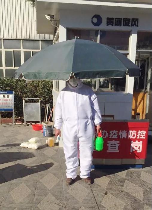 黃河旋風(fēng)：嚴(yán)密防控 精準(zhǔn)施策 助力安全復(fù)工