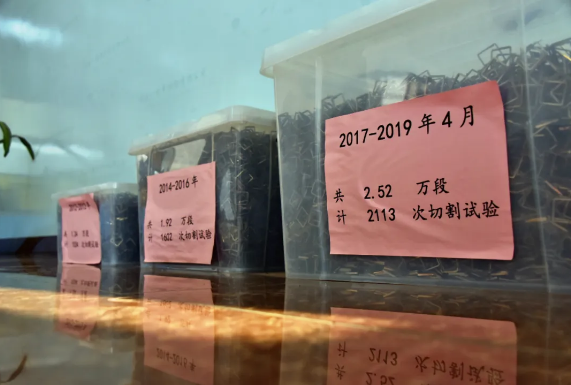 微信截圖_20200416134732.png