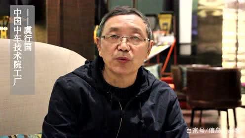 北京國際機床展即將開幕，虞行國對科技創(chuàng)新發(fā)表重要看法