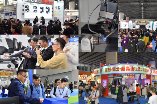 2020年廣州國際金屬加工展新展期正式官宣！今夏與你重聚廣州