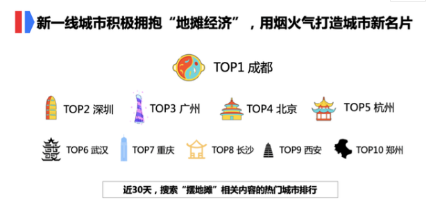 微信截圖_20200605093156.png