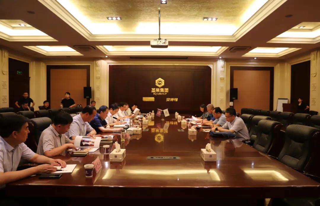 山東省統(tǒng)計(jì)局黨組書記、局長辛樹人一行調(diào)研圣泉集團(tuán)