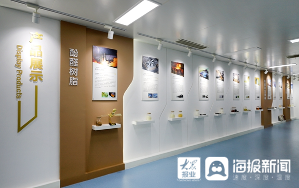 圣泉集團(tuán)：打破國外壟斷 “小材料”撐起大國重器