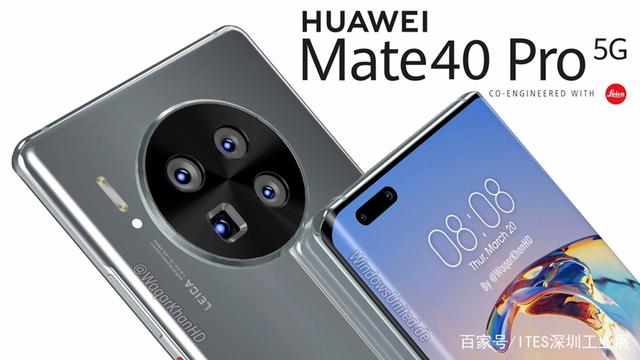 華為硬剛新iphone，又有哪些3C工藝亟待更新？