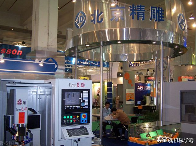 中國四大機床剩一家苦苦支撐！機床業怎么了？