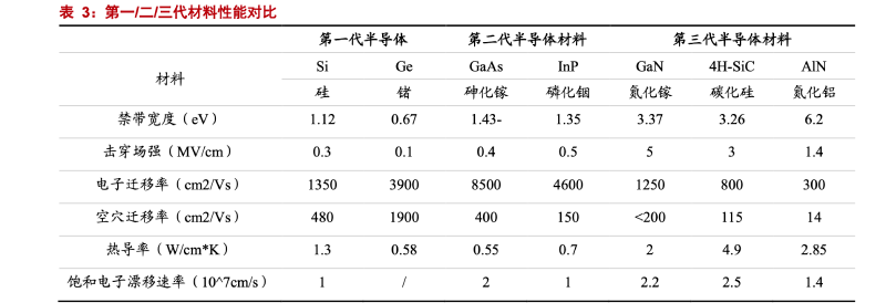 1605232496872211.png