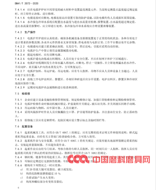 030205f.jpg