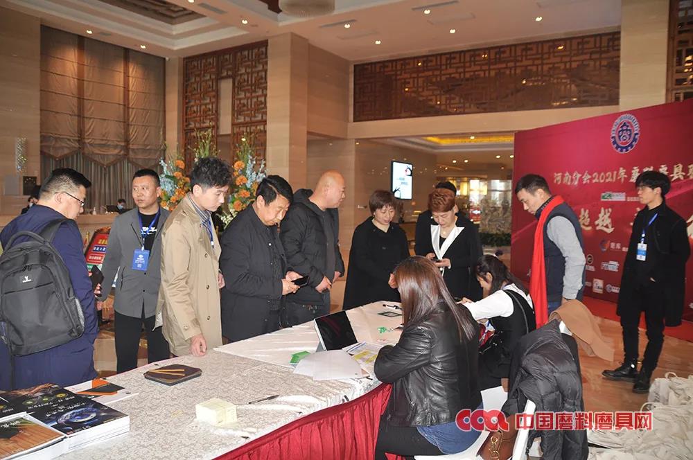 把握時局 共謀發(fā)展丨全磨委河南分會2021年磨料磨具聯(lián)誼會首日精彩速覽