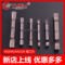 允利圓弧淺槽刀片GBA32R/L040-020R 080-040R KGBASR/L16 KGBAR