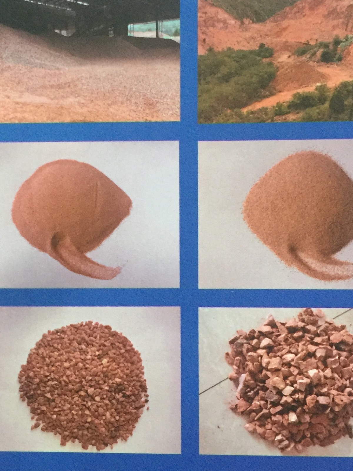 供應鉑利硅石