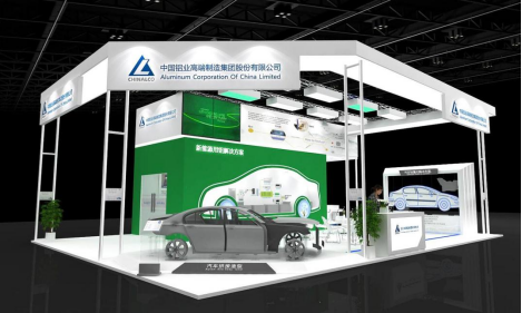 AUTO?TECH2021國際汽車技術展覽會即將在廣州開幕