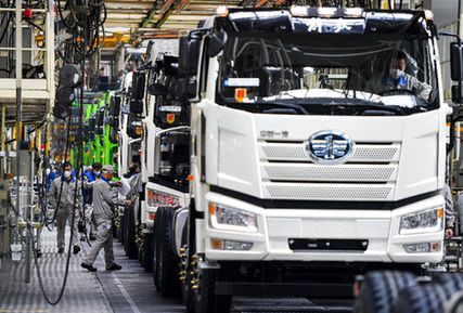 經濟參考報：中國汽車產業集群觸發“鏈式效應”競爭力
