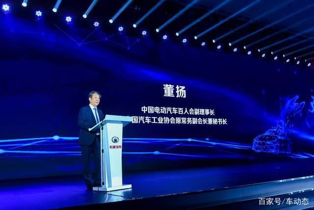 長城汽車肩負(fù)起領(lǐng)跑者的使命