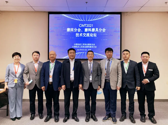 微信截圖_20210723092056.png