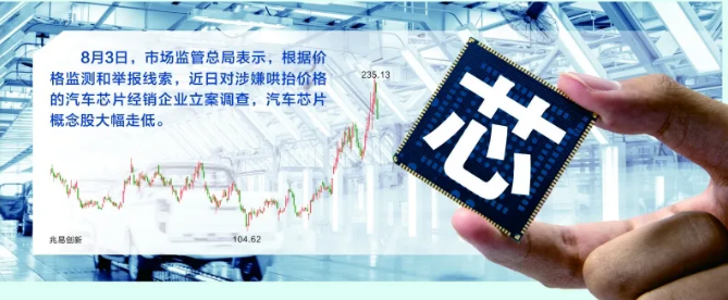 微信截圖_20210805104909.png
