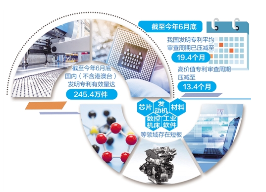 微信截圖_20210812085628.png