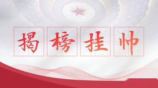 微信圖片_20210819090718.png