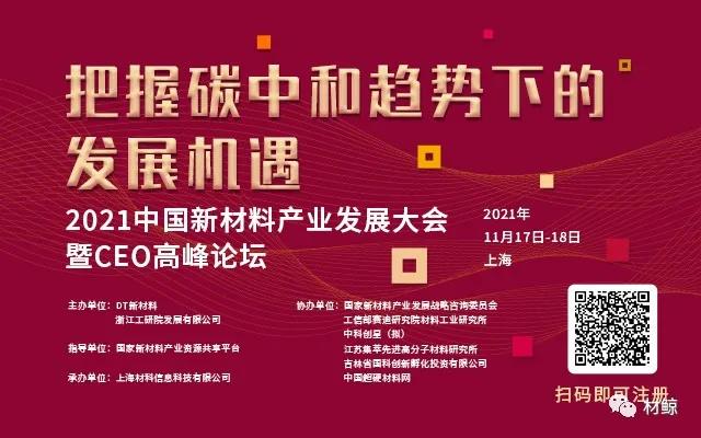 微信圖片_20210827095256.jpg