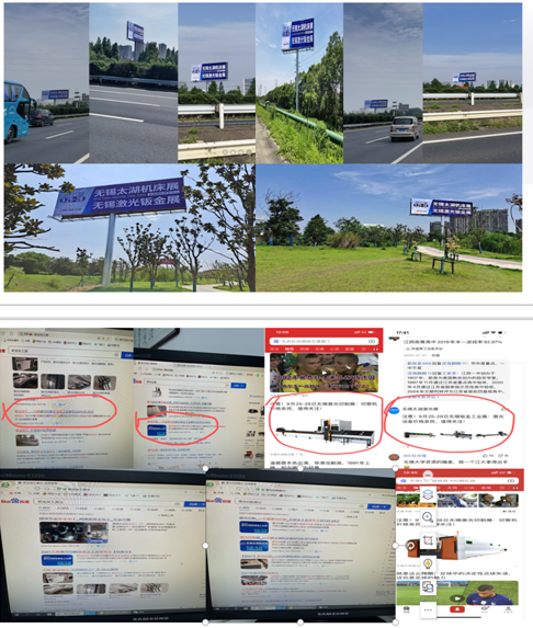微信截圖_20210913160152.png