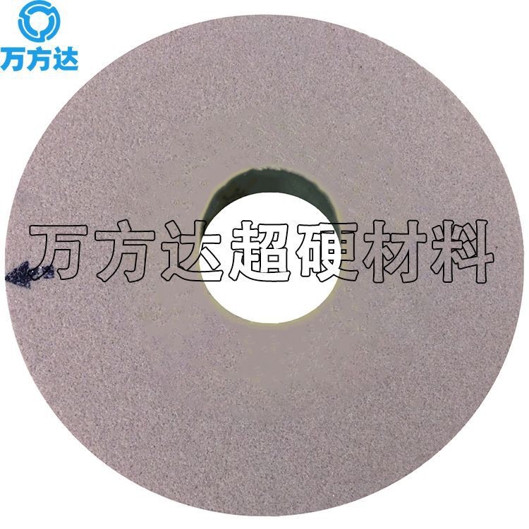 萬方達現貨供應單晶剛玉砂輪600*75*305磨高速鋼淬火鋼