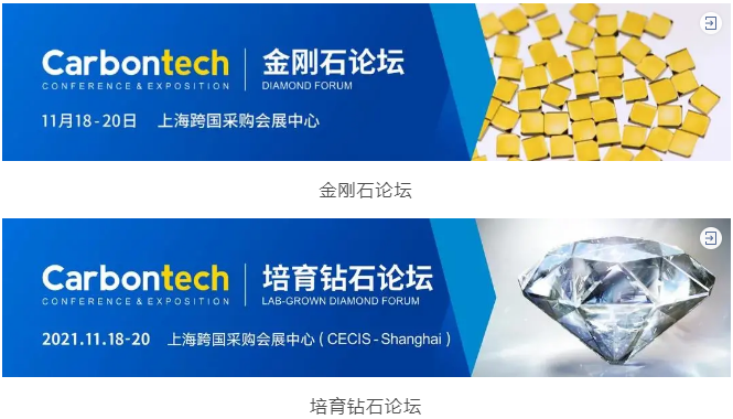 微信截圖_20210914101630.png